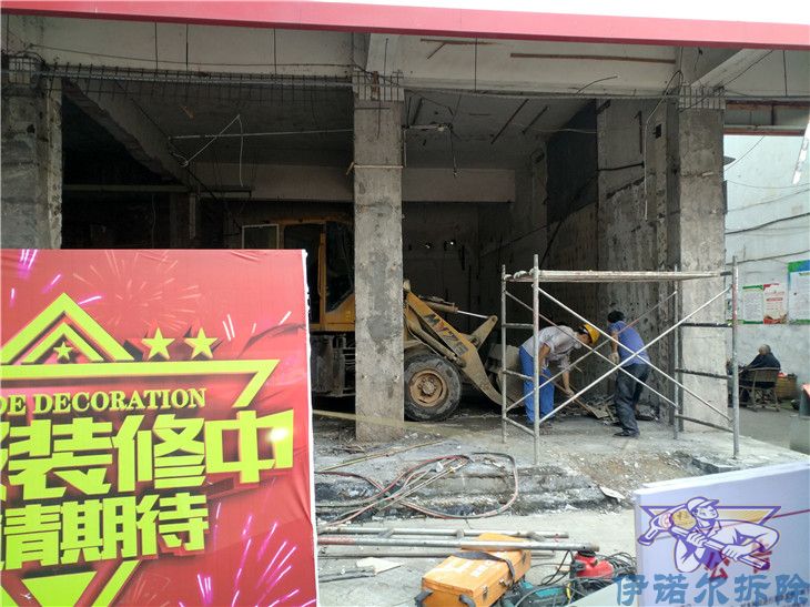 相城知名的活動房拆除哪里靠譜保質保量
