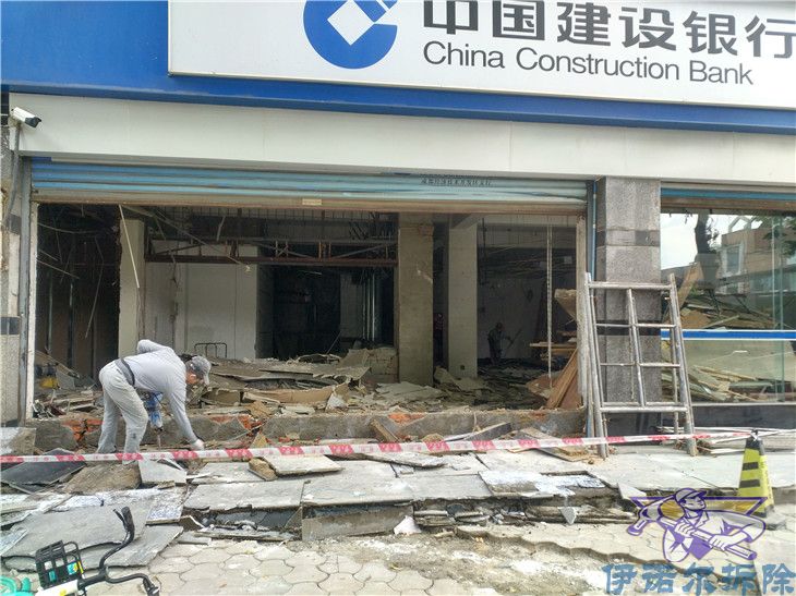 吳中優(yōu)良的酒吧拆除企業(yè)值得信賴